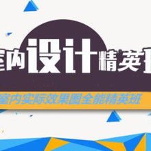 聚焦優質教育資產，賦能未來——惠州市宏升教育投資管理有限責任公司的資產管理服務