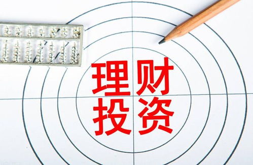 退休前兩年，這幾件傻事千萬別做！無論退休金多少，都要牢記